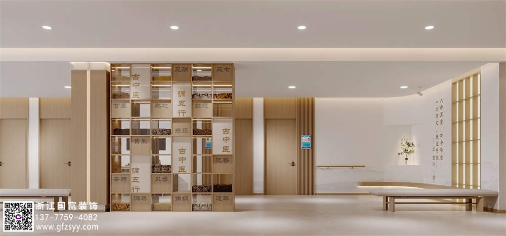 康養醫院設計要點