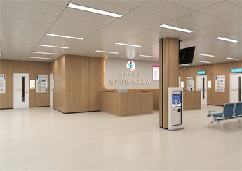 中醫院急救中心大廳裝修設計效果圖