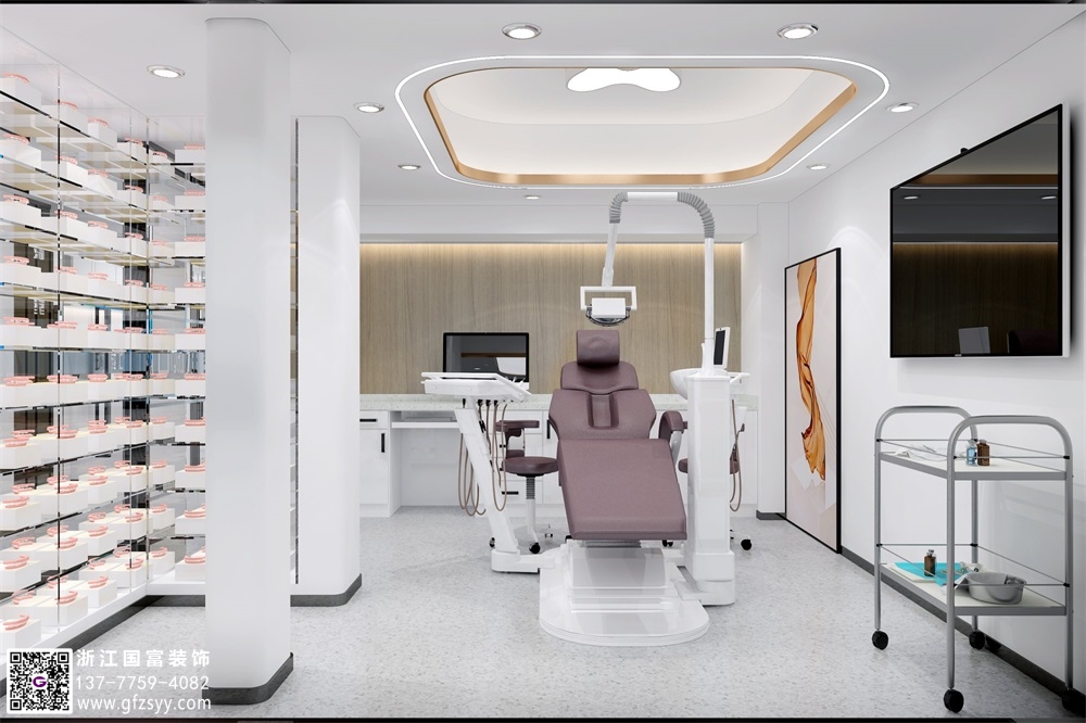 現代口腔醫院設計方案概述