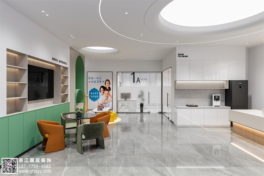 口腔醫院設計包含哪些方面