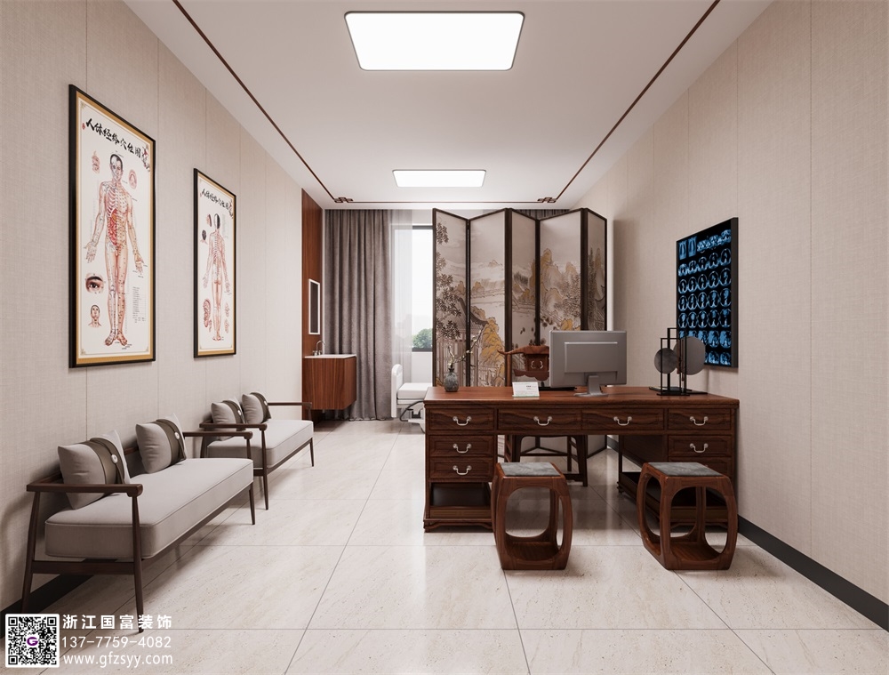 中醫院診所中心設計要求