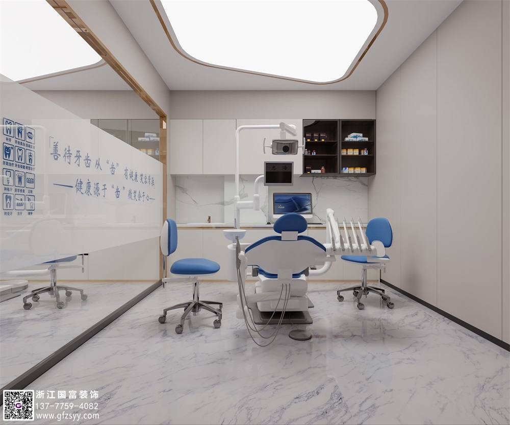 ?專業口腔醫院裝修包含哪些？