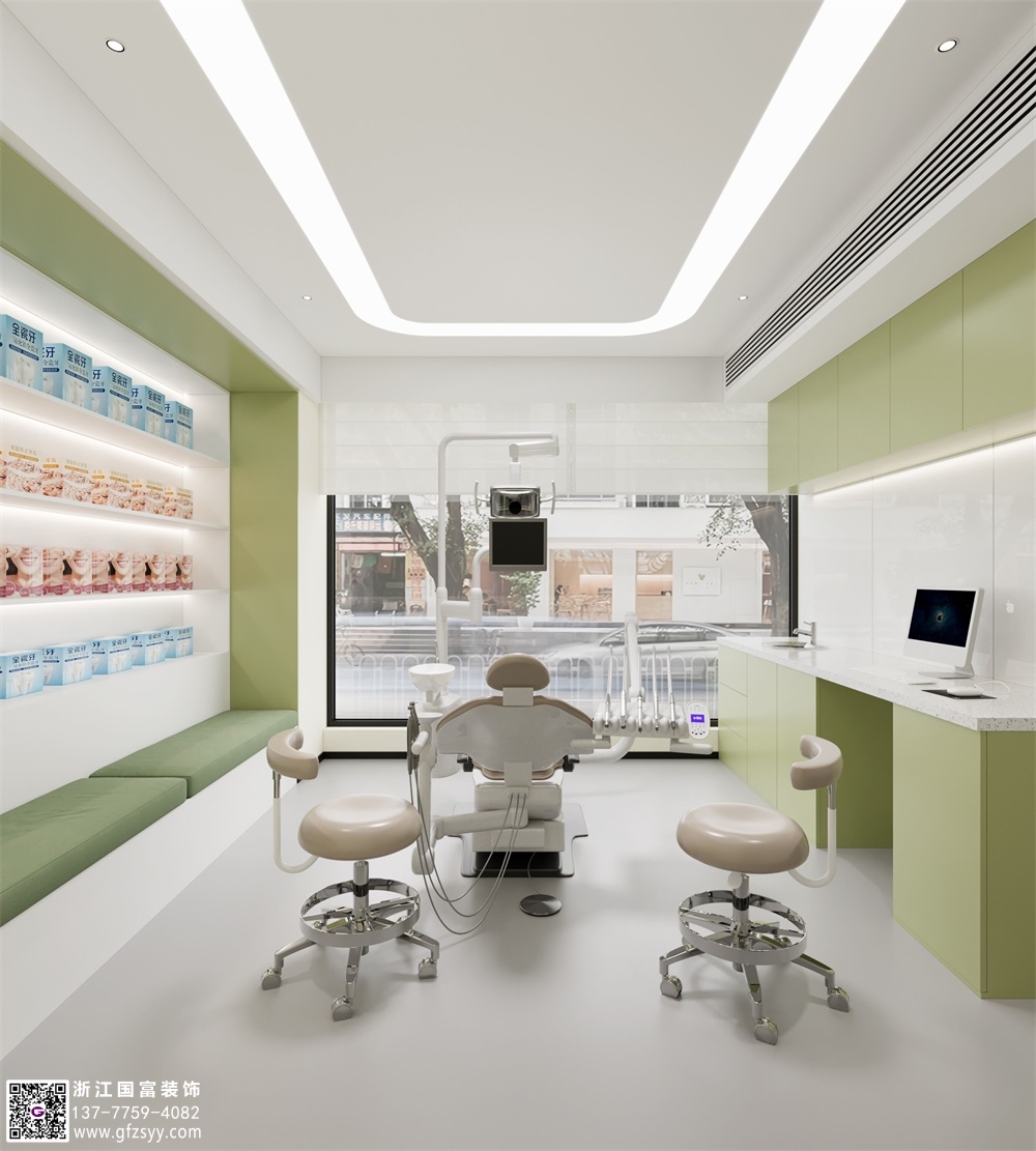 精致口腔診所設計方案介紹