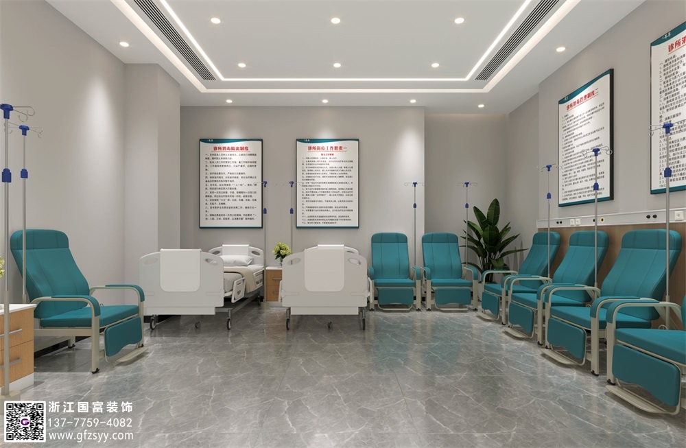 社區衛生門診部設計要求