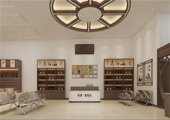 正雅堂中醫館裝修設計案例效果圖