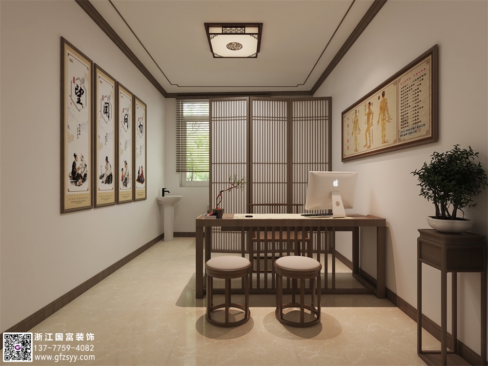 中醫艾灸館設計要點