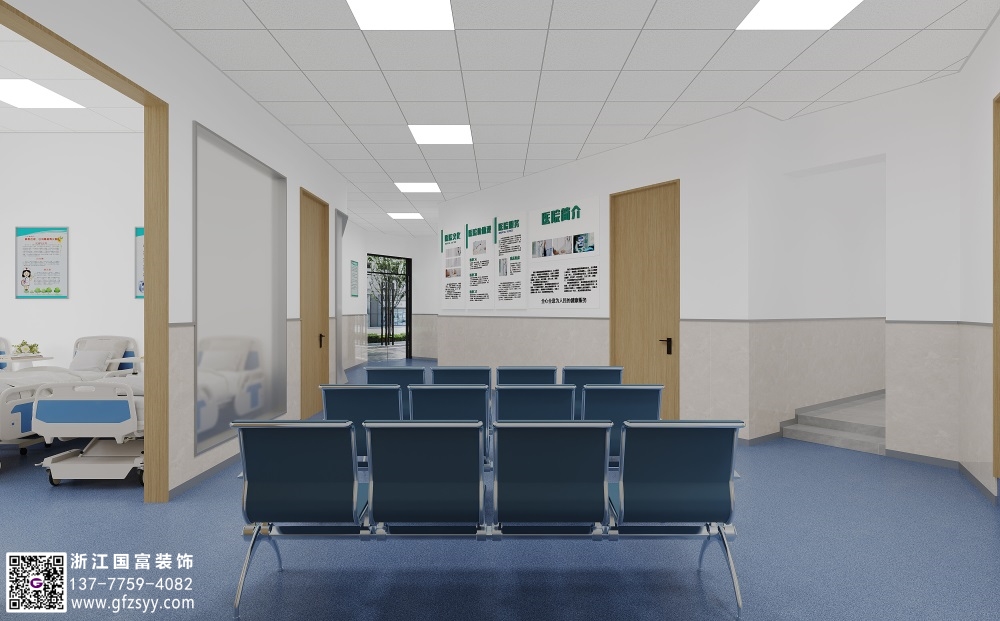 醫(yī)院門診部裝修怎么設(shè)計合理？