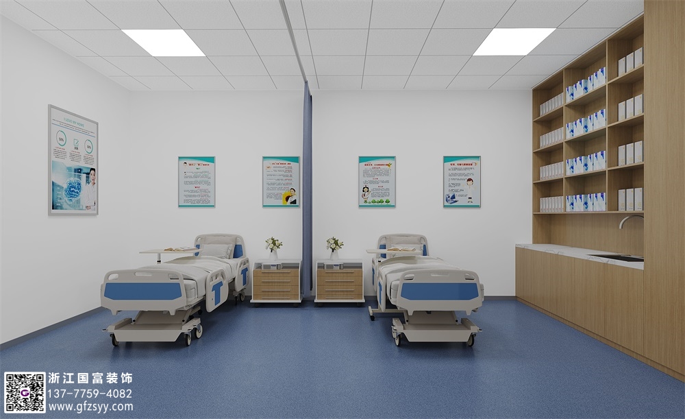 社區門診設計要素