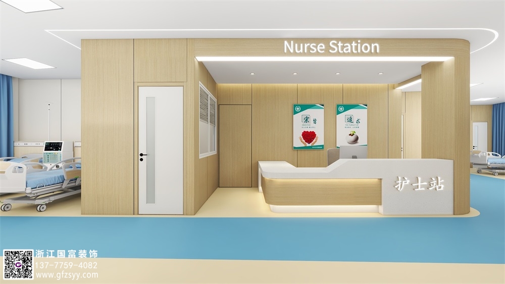 醫(yī)院大廳設(shè)計風(fēng)格介紹