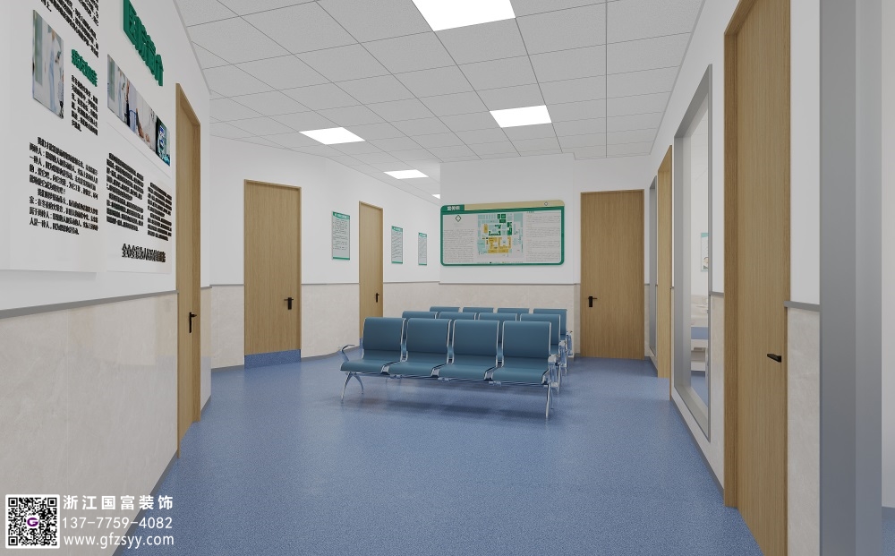 中西醫診所裝修怎么設計？