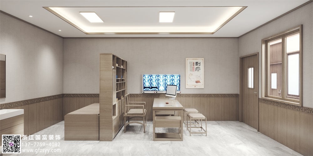 中醫館設計選材介紹？