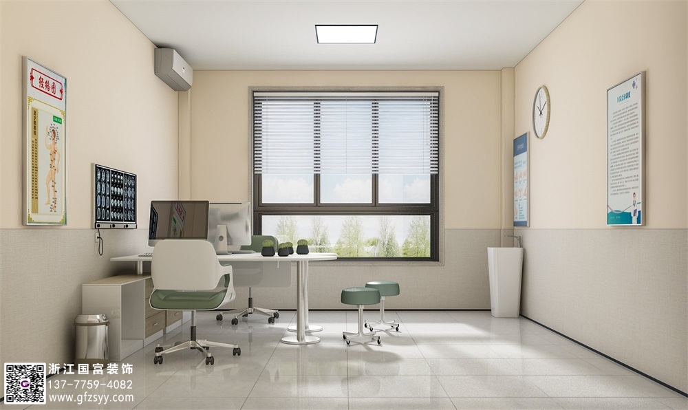 民營醫院設計要求