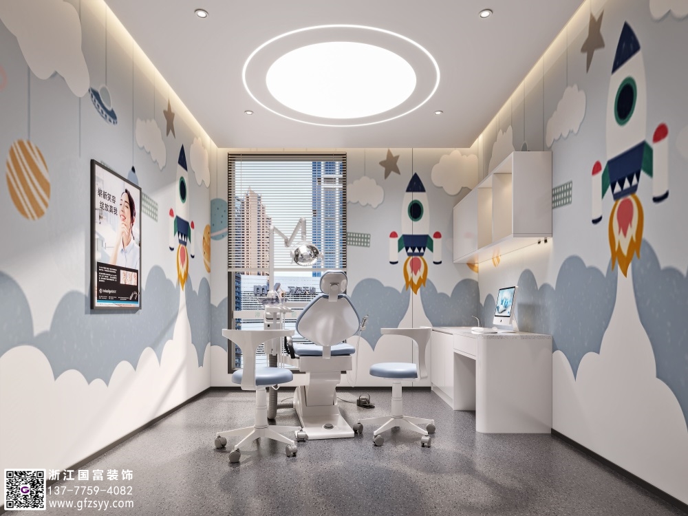 口腔醫院設計報價