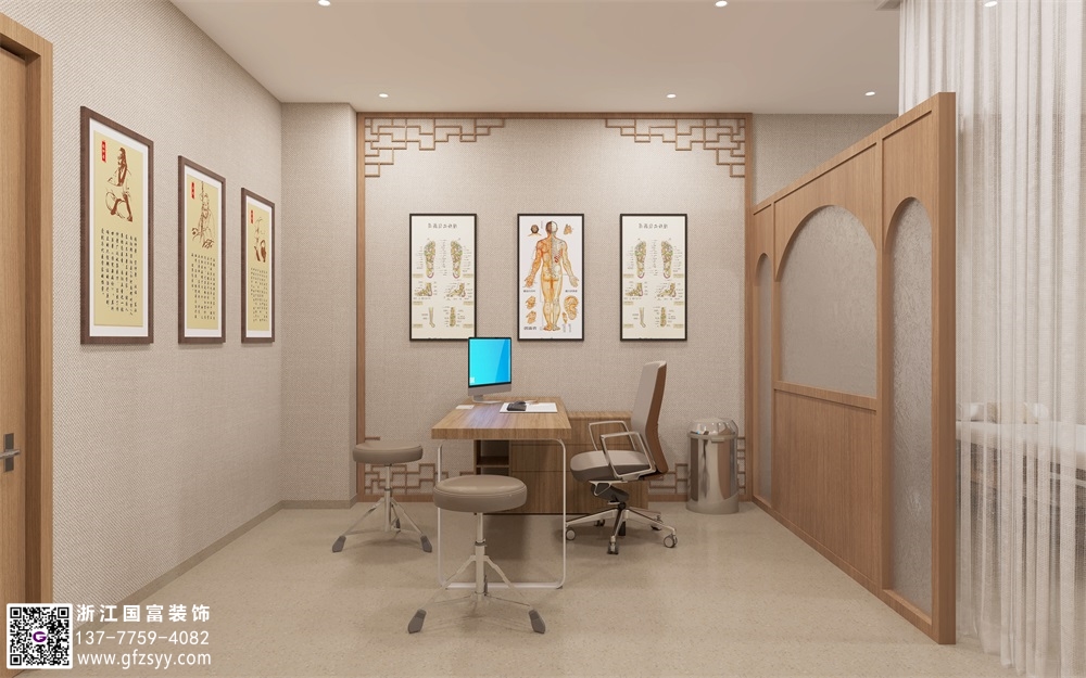 中醫門診怎么設計合理？