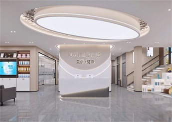 蘇州口腔門診裝修設計案例效果圖