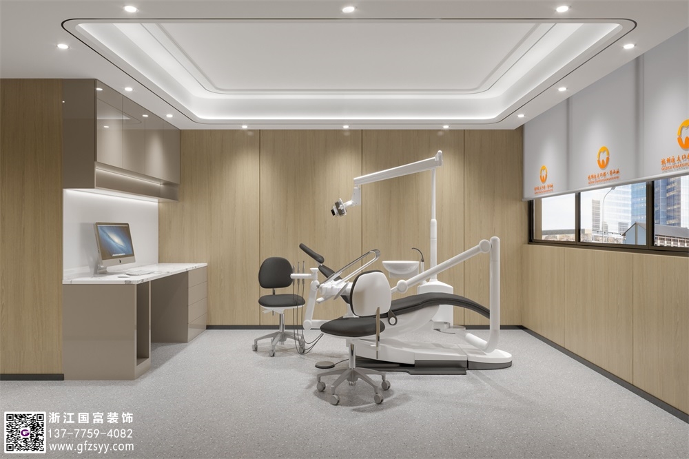 大型口腔醫院設計裝修介紹