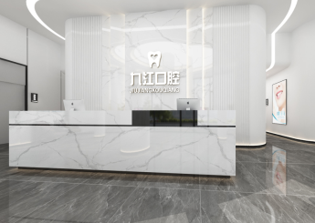 江西九江口腔診所裝修設計案例效果圖