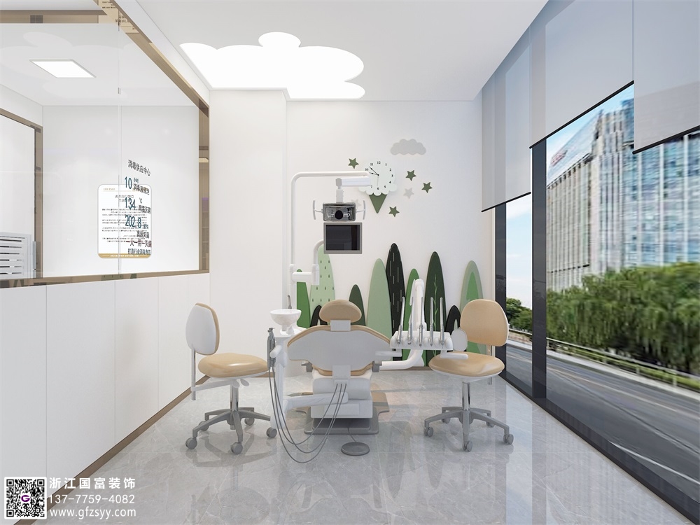 口腔診所環境功能設計介紹