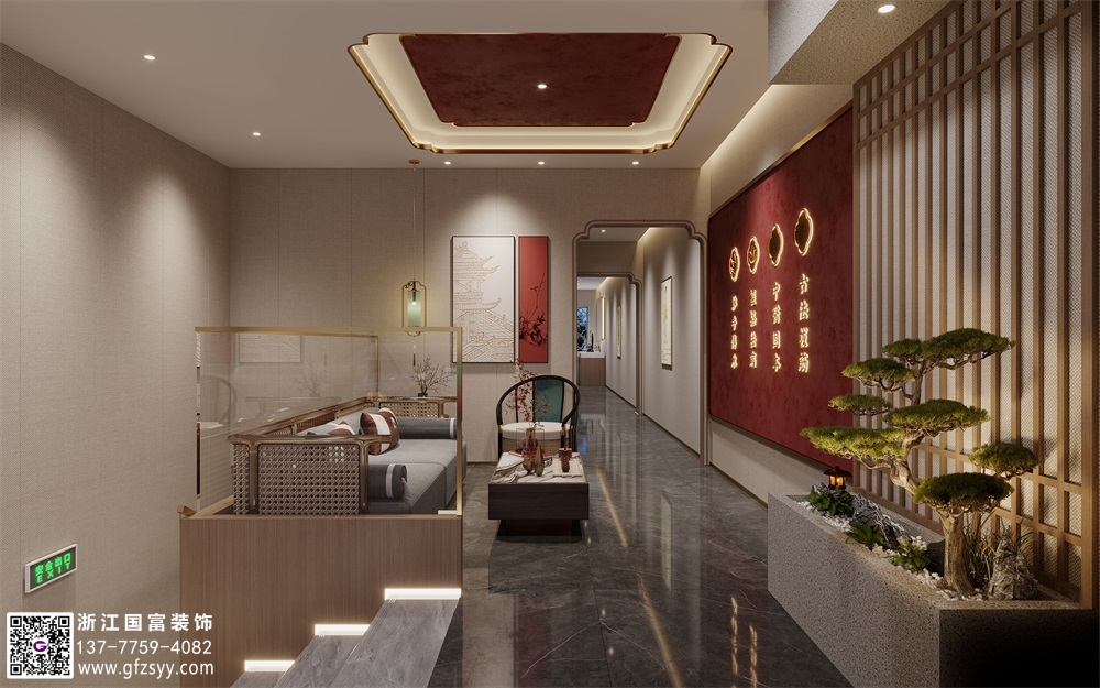 中醫藥館設計核心理念