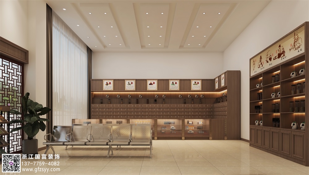 杭州中醫館裝修公司_浙江國富裝飾
