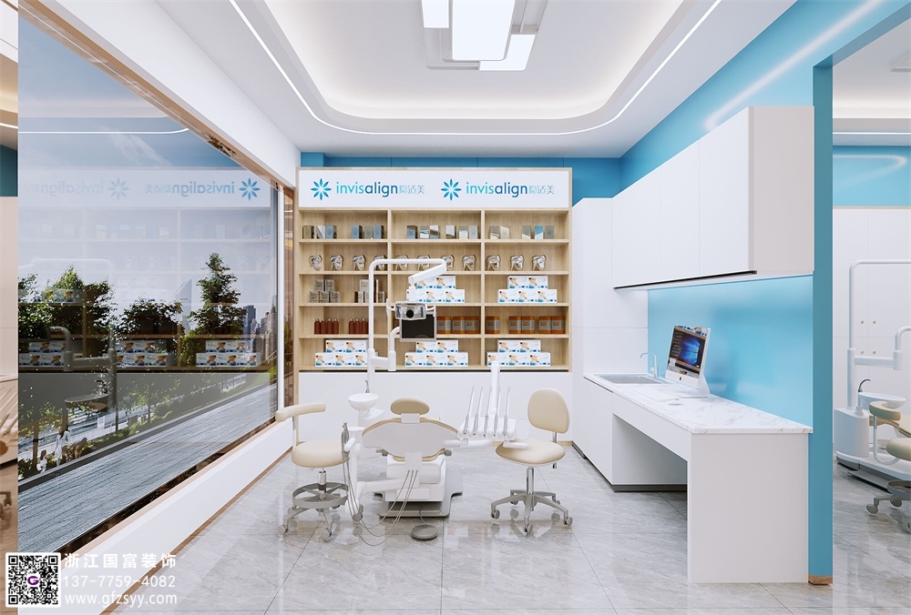 杭州口腔醫(yī)院設(shè)計(jì)裝修公司哪家好_浙江國(guó)富裝飾