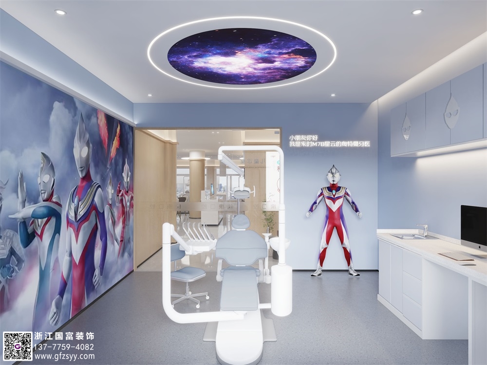 專(zhuān)業(yè)口腔門(mén)診設(shè)計(jì)裝修公司_浙江國(guó)富裝飾