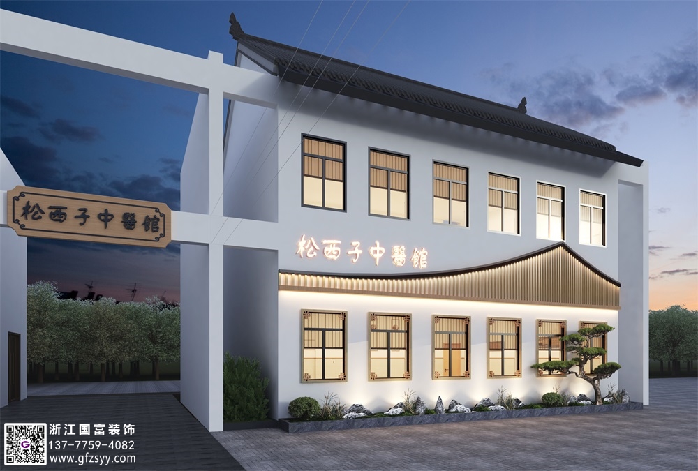 溫州中醫門診設計公司_浙江國富裝飾