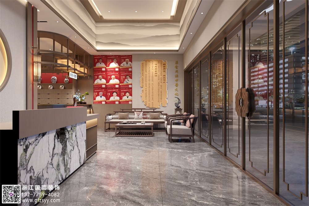 臺州中醫門診裝修公司_浙江國富裝飾