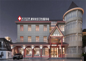 臺州中醫(yī)館裝修設(shè)計案例