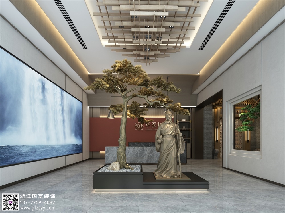 鹽城中醫門診設計裝修公司