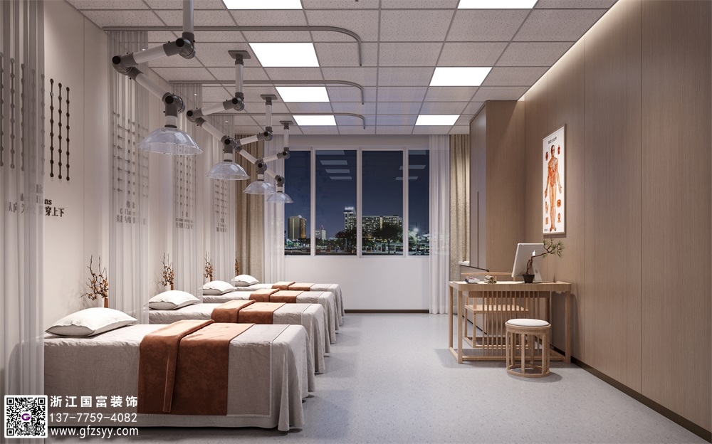 淄博中醫門診設計裝修公司