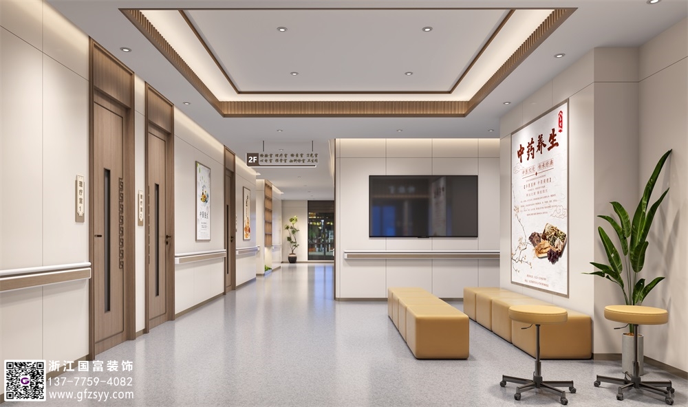 煙臺中醫館裝修公司