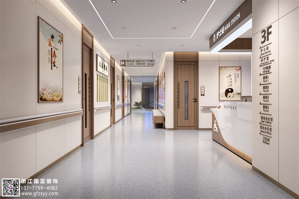 濟寧中醫館裝修公司